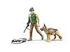 bworld mežsargs ar suni un ekipējumu BRUDER (62660)